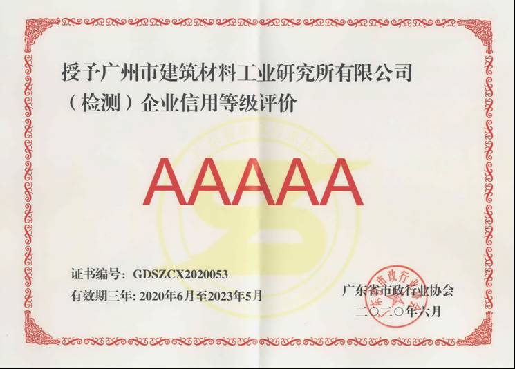 V|ʡИI(y)f(xi)(hu)zy(c)I(y)õȼ(j)AAAAAC(sh).jpg